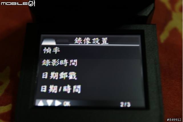 [開箱]行車紀錄器HD 720P夜視加強版