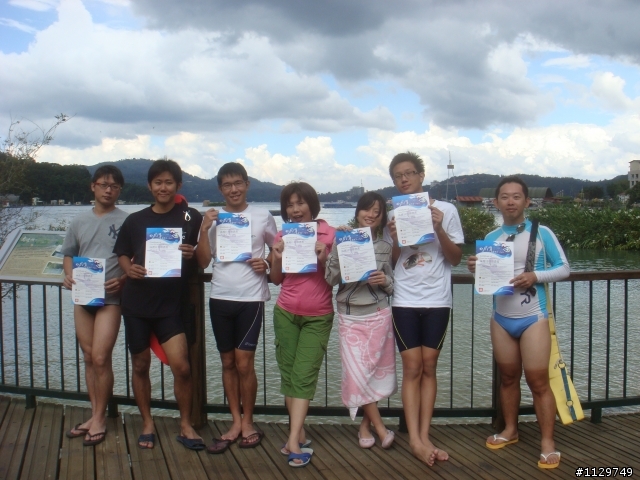 橫渡日月潭+日月潭路線考察!