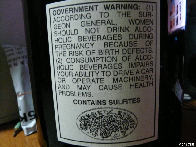 想請問這罐紅酒的品質及價值??