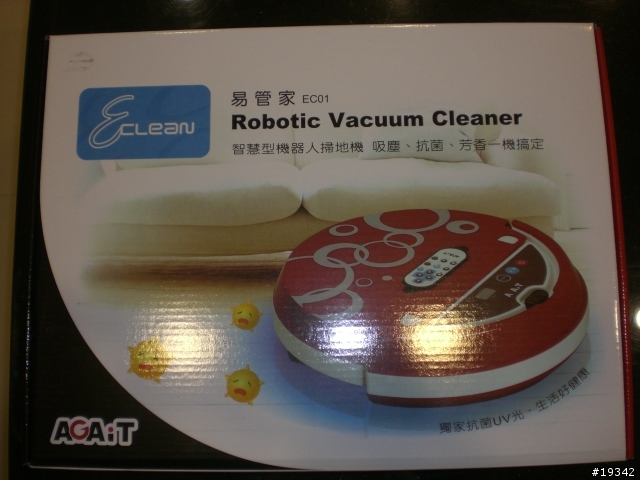 [開箱分享]Eclean 易管家掃地機器人