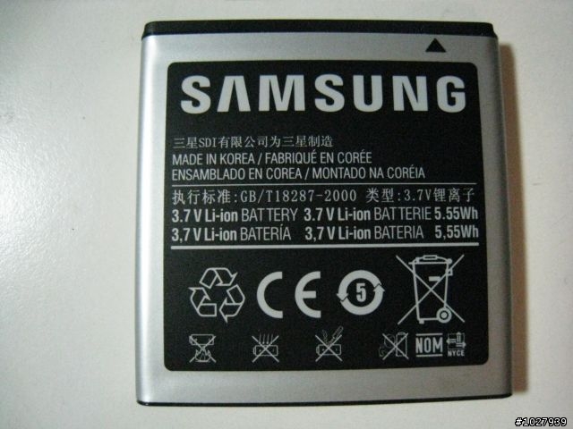 【分享】能量包入手，兩顆原廠電池不同，兩個新舊的底座  (圖多)