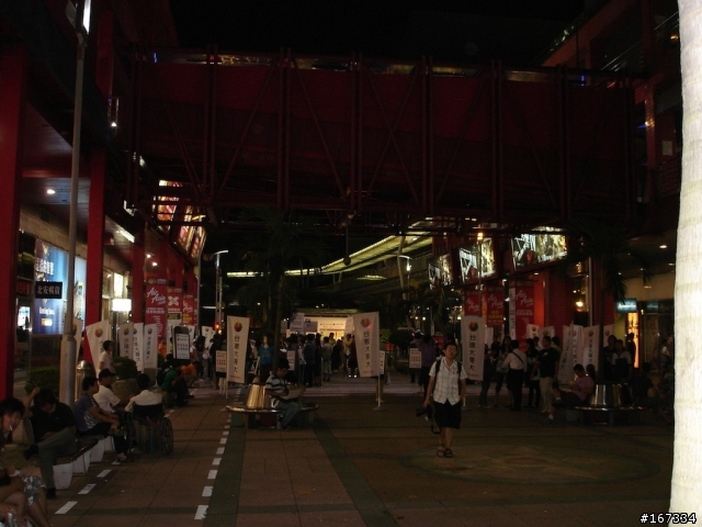 夜深人不靜-遠傳iPhone4世貿台北場首賣會分享（加映台哥大首賣）
