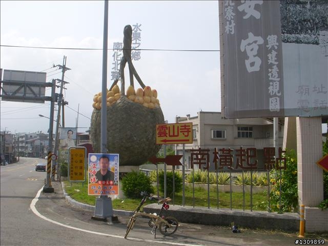 自我挑戰系列 ─ 台南環南站200K，被風吹散的殘念...