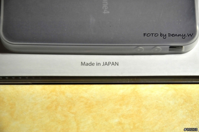 [開箱文] Power Support silicone for iPhone 4 矽膠套開箱！ (含施工教學)