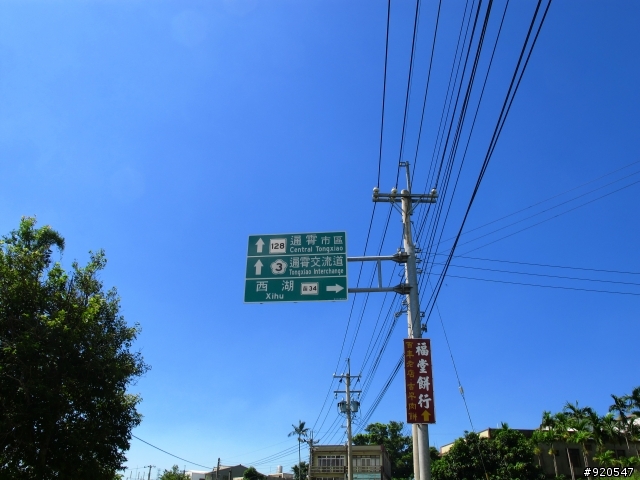 出外靠朋友！行李靠箱神！環島之旅~~(圖很多請耐心收看)