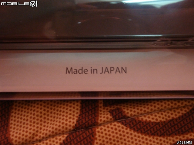 [開箱]power support iphone4 透明黑保護殼