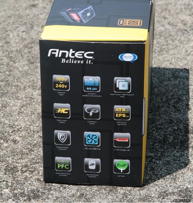<分享>買菜尬蔥！Antec HCG-520送棒棒糖風扇