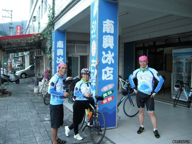 鹿野鐵馬隊最新活動