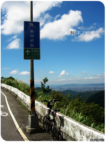 【不騎不行】我們一家都愛玩+++ 北海岸噴跑 +++