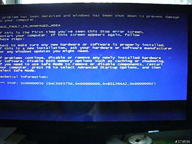 關於電腦的一些嚴重的問題