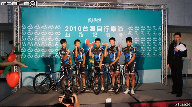 2010/10/16~24台灣自行車節 in 花東