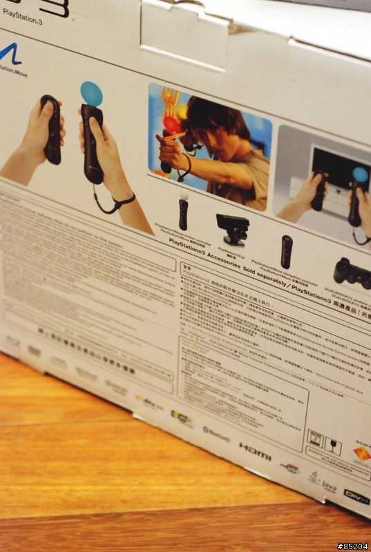 [開箱] 我的第一台ps3 + move!