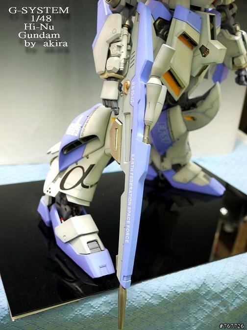 G-SYSTEM 1/48 Hi-Nu