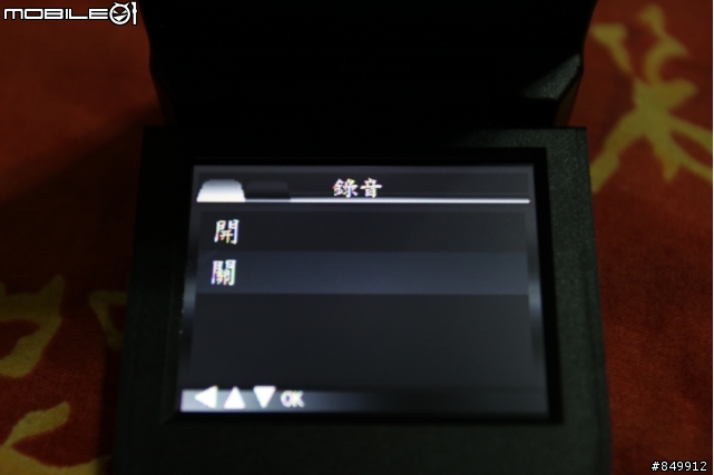 [開箱]行車紀錄器HD 720P夜視加強版