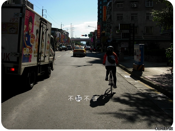 【不騎不行】我們一家都愛玩+++ 北海岸噴跑 +++