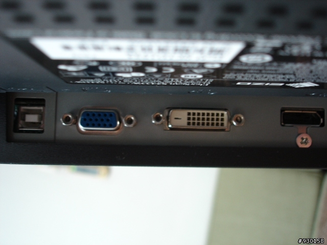 [開箱]不專業的 EIZO S2433W-FS 開箱文