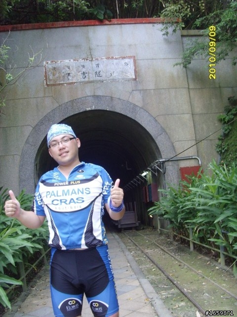 遊記 - 20100908羅馬公路+石門水庫活魚之旅