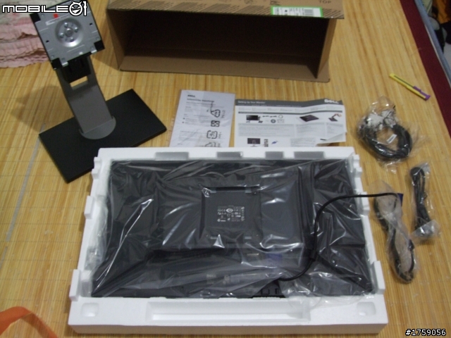 [開箱]Dell 2311簡易開箱+Samsung 940B改裝雙螢幕