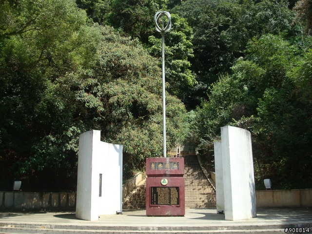 慶祝生日, 暫時拋開2010環西大賽, 自己和連襟跑去2天1夜的中台灣橫貫高山挑戰
