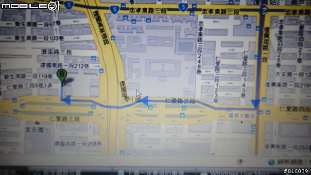 2010/10/16~24台灣自行車節 in 花東