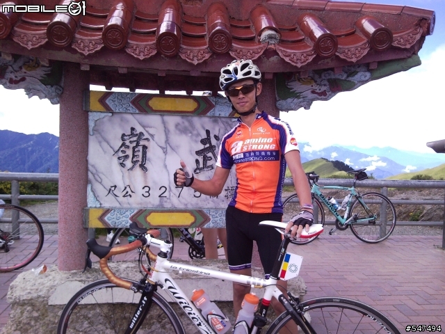 重回3275高地....