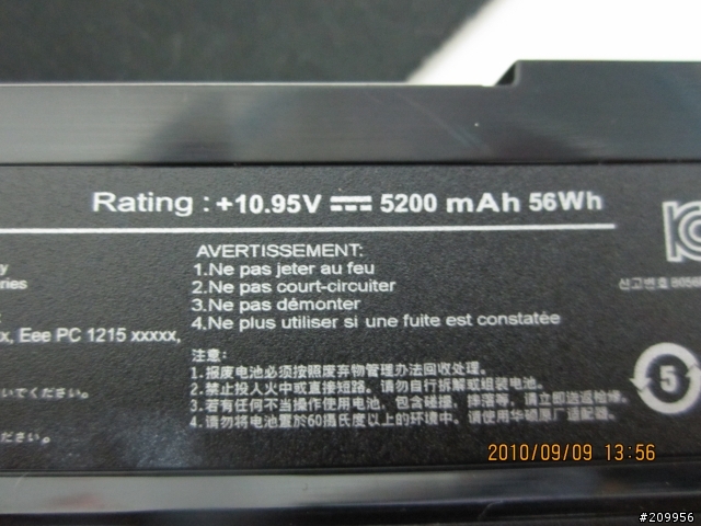 華碩新機小筆電1215N搭載D525雙核ION2顯示BT3.0開箱測試