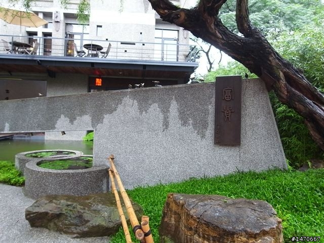 【下午茶經驗分享】鶯歌*富貴陶園*好好吃下午茶