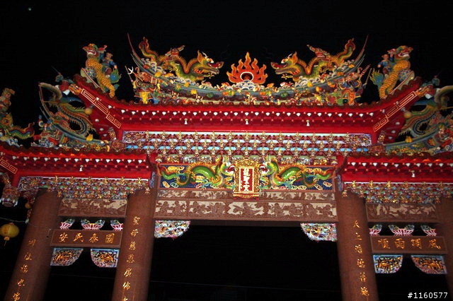 夜騎新園照片集