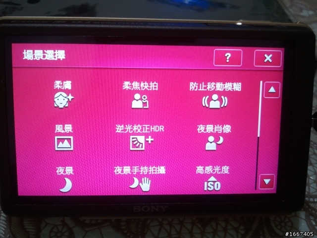 【TX9不專業開箱】