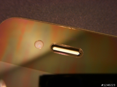 iPhone 4 + invisible shield