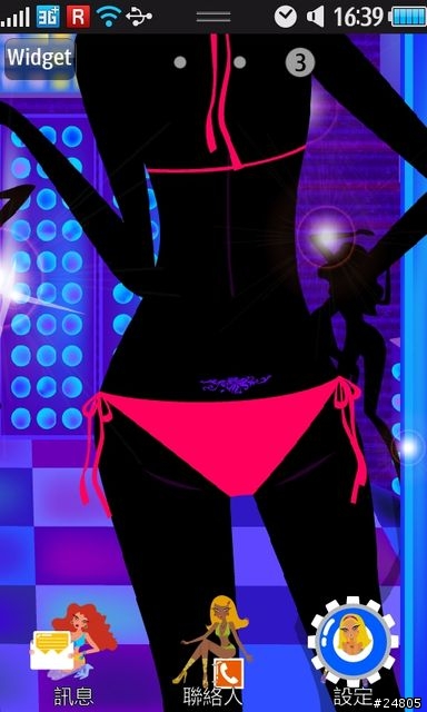 [S8500 專用 Theme] Sexy Girl 性感女孩主題