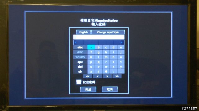 [開箱]國際牌 TH-P46G20W電漿電視開箱既使用心得(補充SKYPE說明)