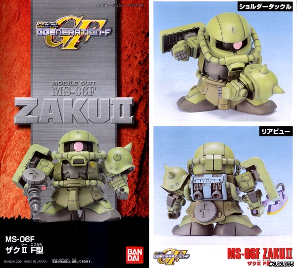 [分享] BB戰士 No.218 MS-06F ZAKUⅡ F型-"薩克 II"