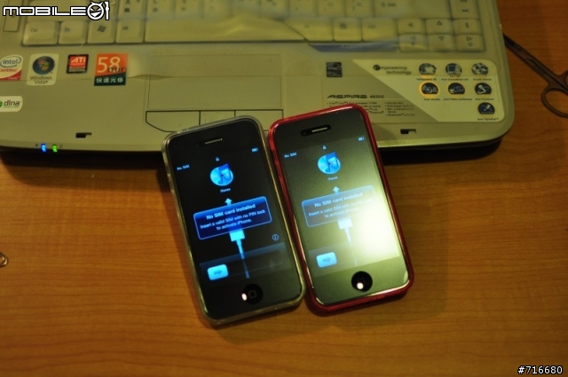 與各位分享我的IPHONE4
