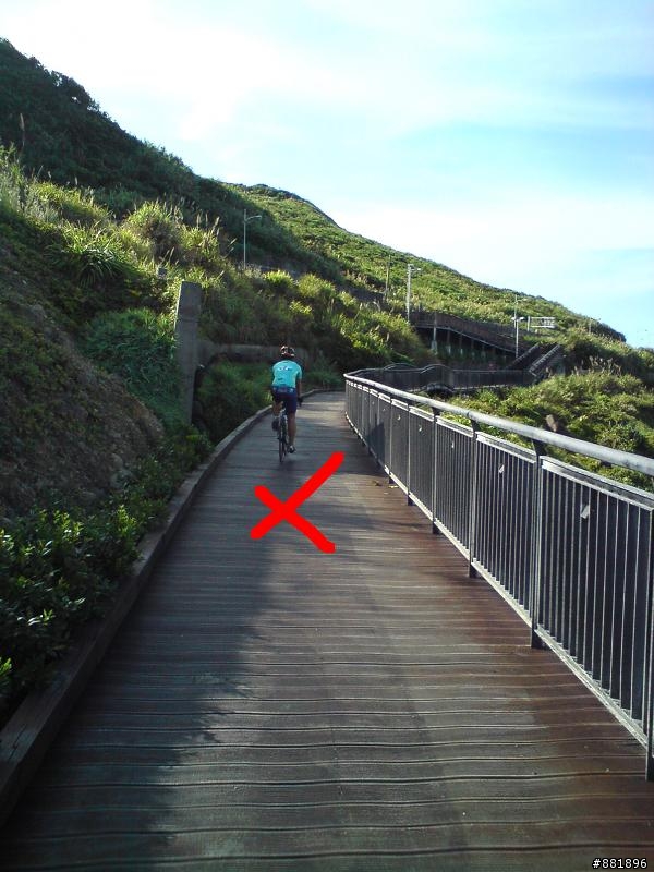 [分享] 基隆與金山萬里間的懶人步道