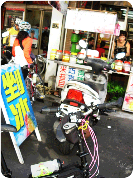 【不騎不行】我們一家都愛玩+++ 北海岸噴跑 +++