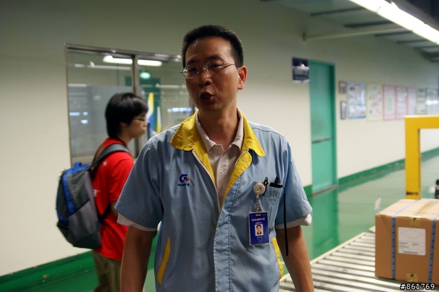 [分享]技嘉科技南平廠一日參訪