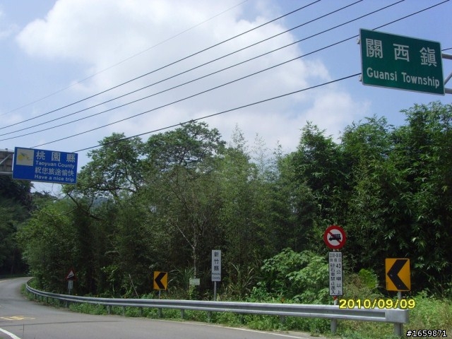 遊記 - 20100908羅馬公路+石門水庫活魚之旅