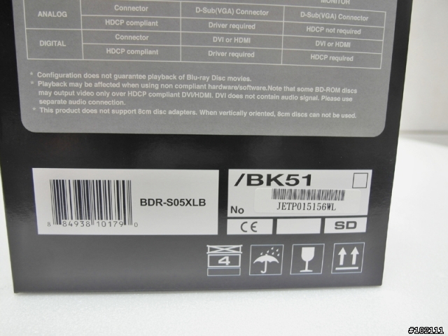 [開箱] 邁入毛細孔的世界 銀欣 GD05 + 先鋒 BDR-S05XLB