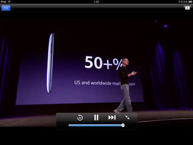 [整理] 今早Apple發表會：iOS4.1 + 好強的iPod Touch...等等等。