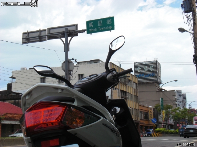颱風過後 - 漫遊北海岸