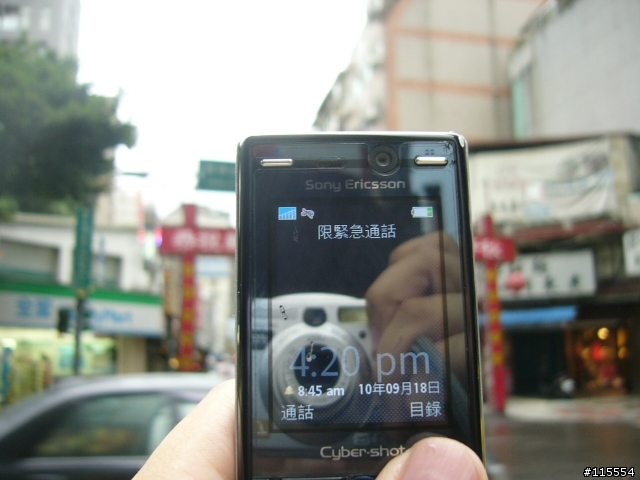 [大家一起來附圖]"威寶"無訊號地點超多(有圖還被說做假)