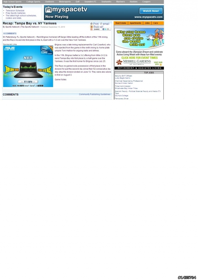 ASUS  的行銷預算真多!!