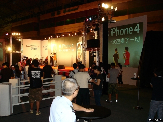 夜深人不靜-遠傳iPhone4世貿台北場首賣會分享（加映台哥大首賣）