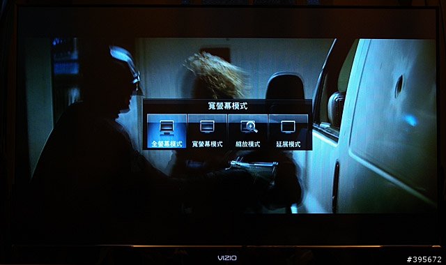 [開箱]新款VIZIO M550NV-TW側光LED LCD TV新機實測！