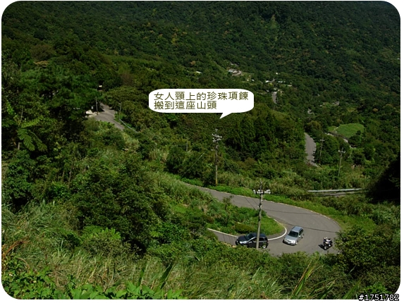 【不騎不行】我們一家都愛玩+++ 北海岸噴跑 +++