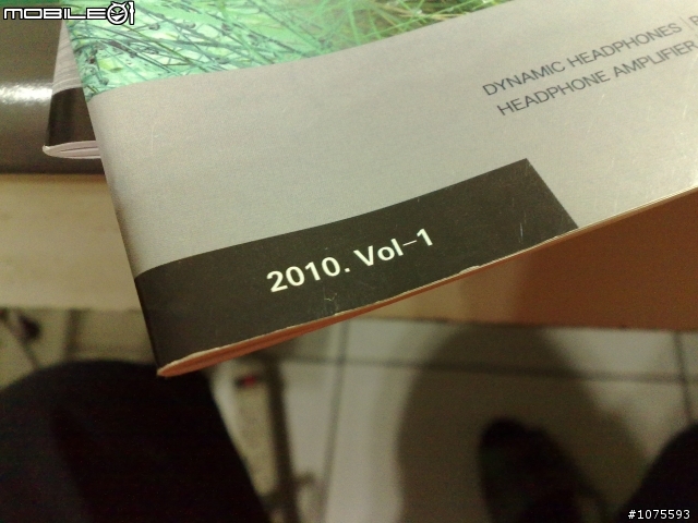 [開箱]沉靜的佼佼者，Audio-Technica M50
