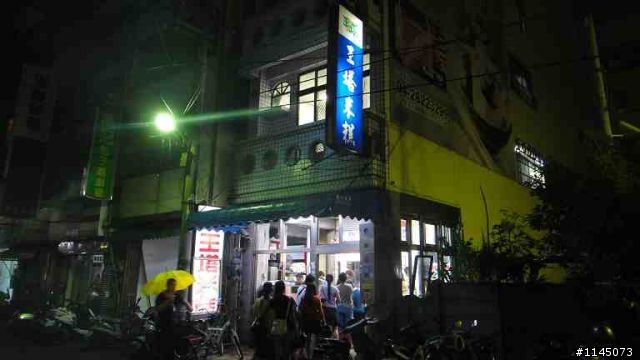 [清清如我]之20100829大腳丫鐵人二項！