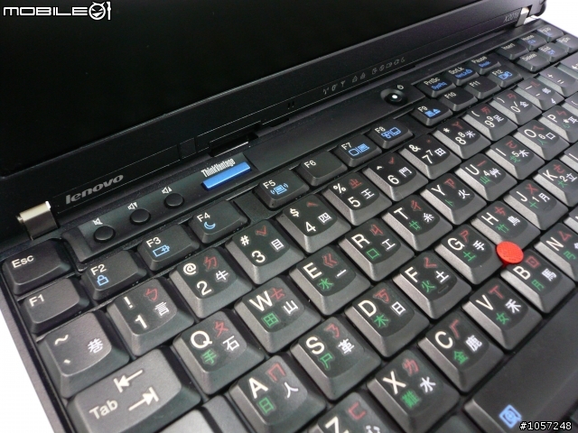 [開箱分享] Lenovo ThinkPad X201s (圖多) ， 極致輕薄的小黑現身 ＆ 效能簡易測試！