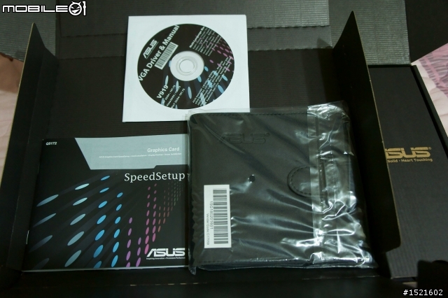[開箱] Abee T20 WPM mini-ITX 機殼 & 一些雜物開箱